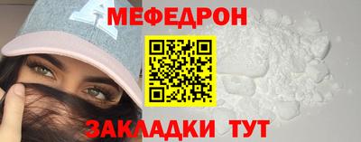 2c-b Донской