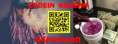 прущие крисы Дубна