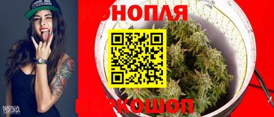 2c-b Донской