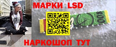 прущие крисы Дубна