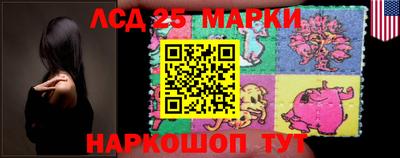 2c-b Донской