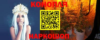 2c-b Донской