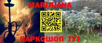 прущие грибы Донецк