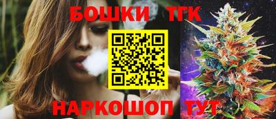 2c-b Донской