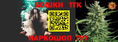 2c-b Донской