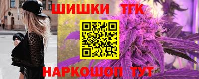 2c-b Донской
