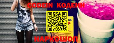 прущие крисы Дубна