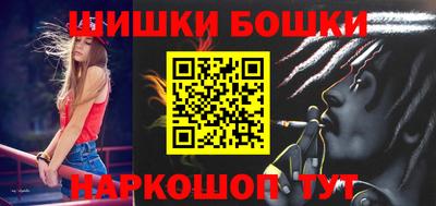 прущие грибы Донецк
