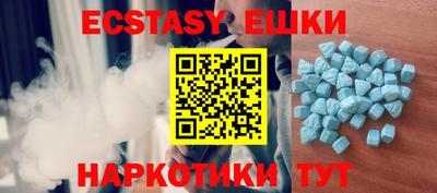 2c-b Донской