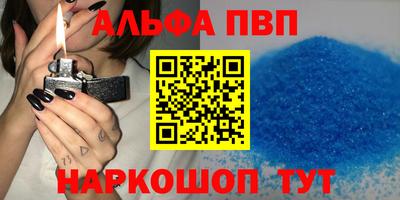2c-b Донской