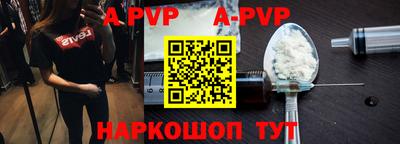 прущие крисы Дубна