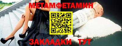 прущие крисы Дубна