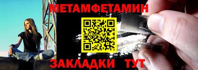 прущие грибы Донецк