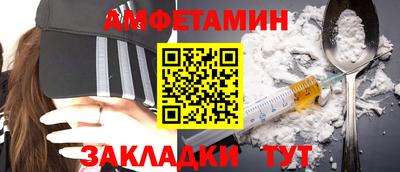 2c-b Донской