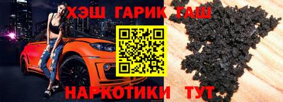 2c-b Донской