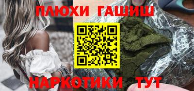 2c-b Донской