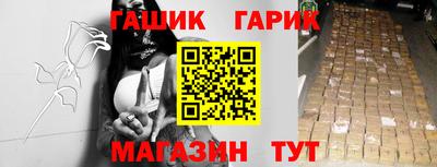 прущие грибы Донецк