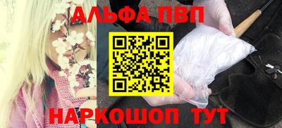 2c-b Донской