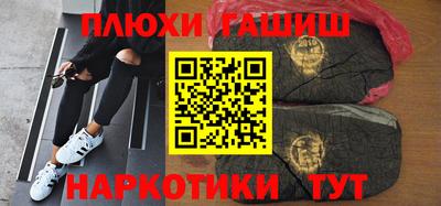 2c-b Донской