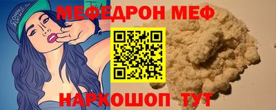 прущие крисы Дубна